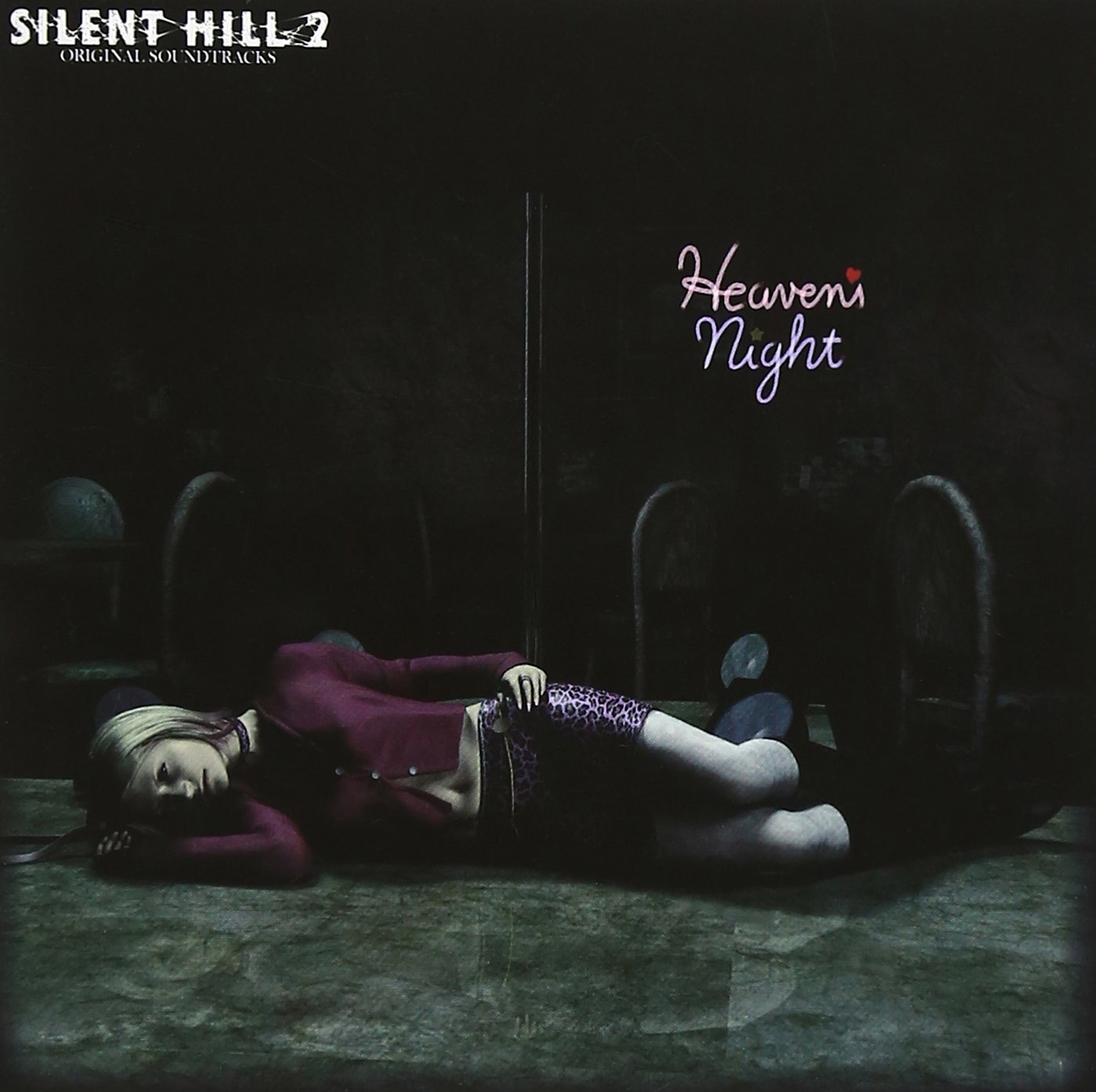 KONAMI - Silent Hill 1.2 Soundtrack LP サントラ　2枚セット Silent Hill 2 (Game Music) (Original Soundtrack
